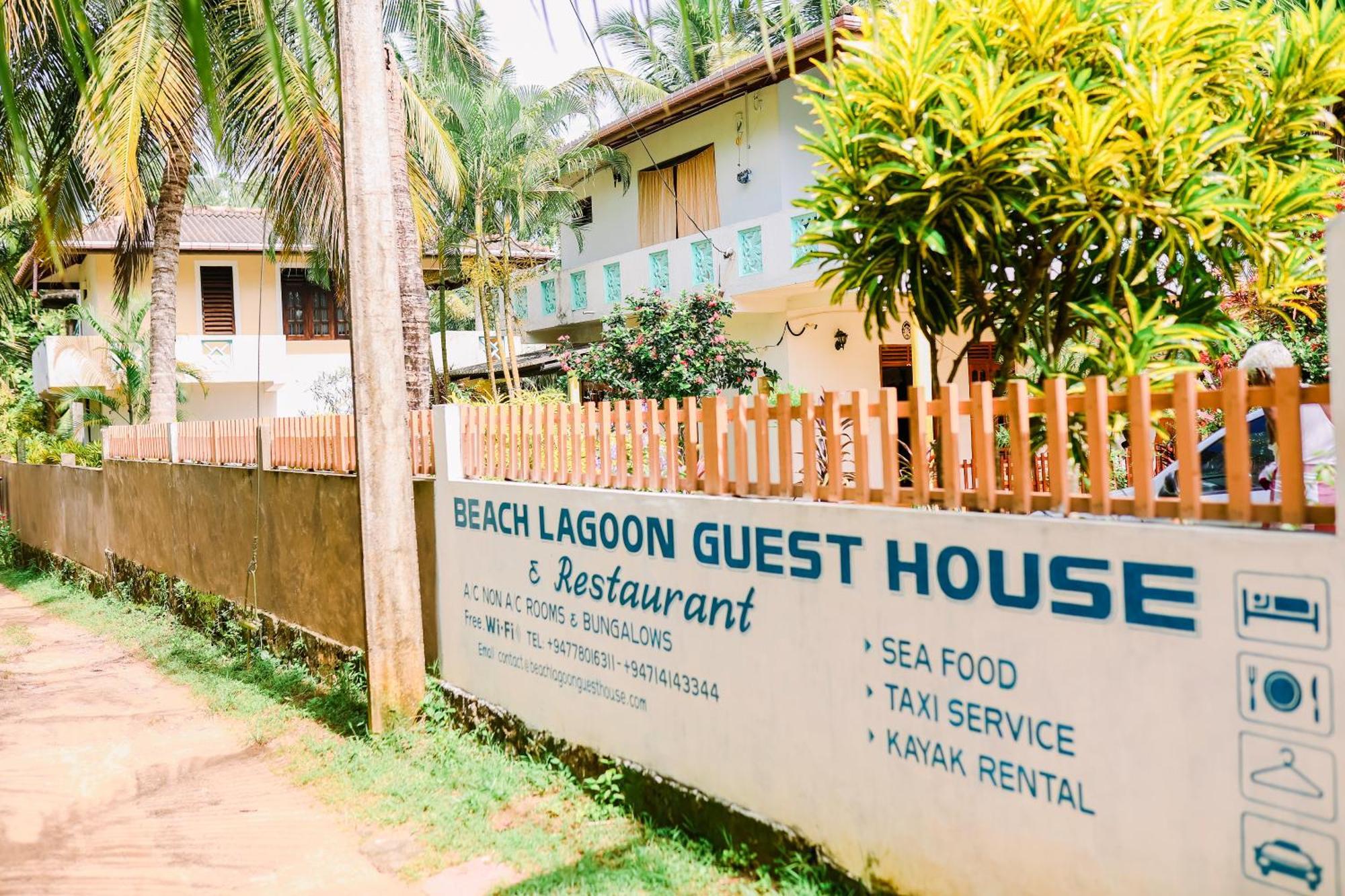 Beach Lagoon Guesthouse Тангалла Экстерьер фото